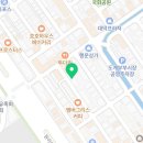 차미광택&LED전문샵 이미지