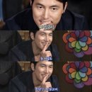 소리징 | 삿포로 파르코 점프샵 오픈런 방문 후기