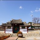 도암서원(道巖書院) Daum카페