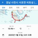 비토마을 이미지