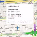 대림상가 이미지