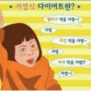 양주자이1단지 이미지