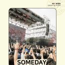 10cm 디에이드 콘서트 | 썸데이 페스티벌 Someday Festival 2025 week 1,2 :: 기본정보 출연진 가격