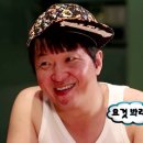 하루시작