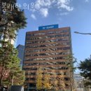 봉래한의원 이미지