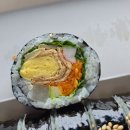 현이네김밥 네이버블로그