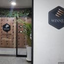 씨유 성수경일점 이미지