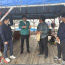 지글지글 이미지