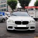 BMW F10 535I 550타입 블랙하이그로시 그릴 & M페달장착 ( F10 520D 튜닝 + F10 520DHID + F10 520D 스포일러 + F10 520D바디킷+ F10 520D 이미지