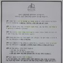 밀로스풀빌라 S 103호 네이버블로그