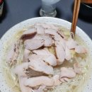 새튼재활의학과의원 이미지