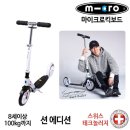 션테크 이미지