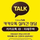 해츠빌 이미지