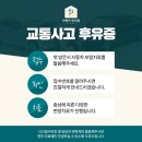 퍼펙트한의원 이미지