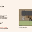 챠밍애견 이미지