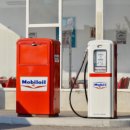 나라주유소 이미지