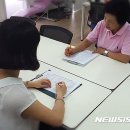 보은군보건소 이미지