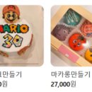 아멜린힐 네이버블로그