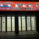 용인MORTORS Daum카페