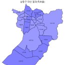 서창2동-21 이미지