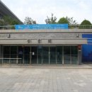 서울대-관악-규장각한국학연구원