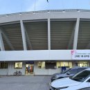 서산종합운동장 테니스장 | 안양종합운동장 테니스장 이용후기(무료주차 꿀팁, 화장실, 스타벅스 멀티플백 등)