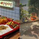 도깨비뚝딱족발 이미지