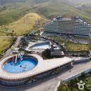 ㈜동해샘물 이미지