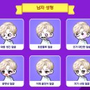 금손월드