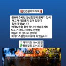유부꼬맹