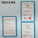 의왕애터미경기중심센타