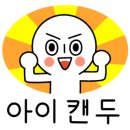 맘스터치 성화점