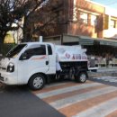 지불경로당 이미지