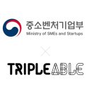 에이블 주식회사 이미지