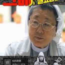 레인빅토리 이미지