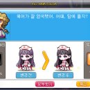 주헤어코디