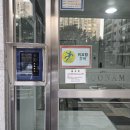 신봉우남아파트도서관 | 용인 신봉동 서홍마을 우남퍼스트빌아파트 인터폰 비디오폰 교체 코콤 월패드 시공 후기