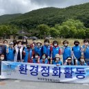 서원환경 이미지