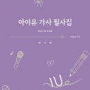 필사우나 이미지