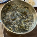 진보네추럴 | 로컬 맛집&amp;숙소 추천, 헝키도리,커피내리는 버스정류장,로맨스 인 강문,진보양푼이물회섭국,제일함흥냉면