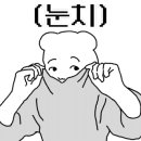 뷰티라보 앤유 네이버블로그