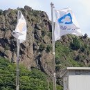 동도모텔 이미지