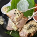 CU함안칠서IC점 | 경남 함안 현지인 맛집, 매미궁뎅이에서 맛본 마늘보쌈정식 솔직후기