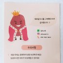 달리스윗 이미지