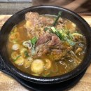 오목대뼈다귀 이미지