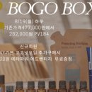 희앤 네이버블로그