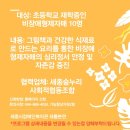 요리노리