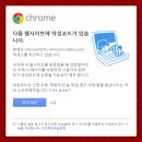 페이지, 27