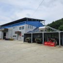 명호농기계임대사업소 이미지