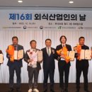 브레인파크아이엔씨지점커넥트투